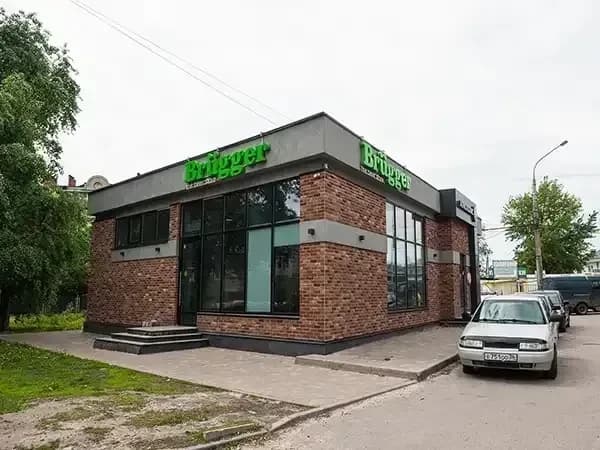 Фото магазина Brugger 2