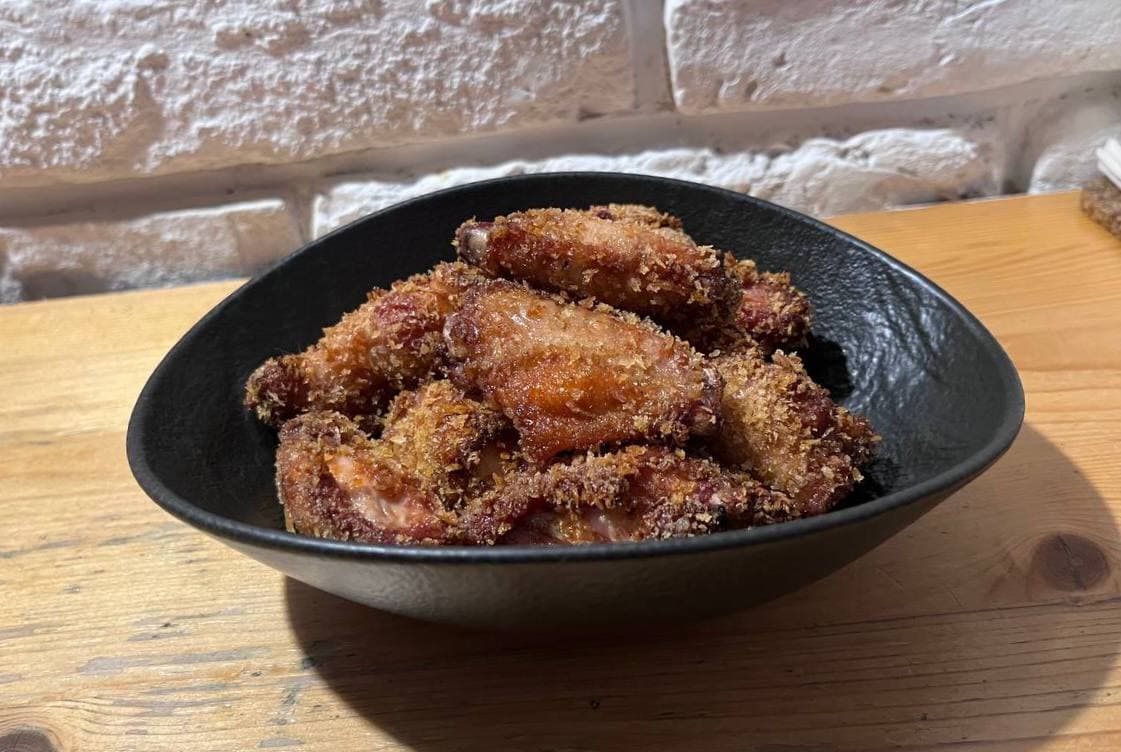 Куриные крылья фри 300гр