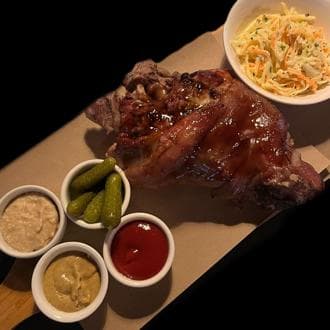 Рулька /на огне/ 950гр