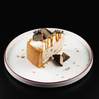 Чизкейк с халвой 240г