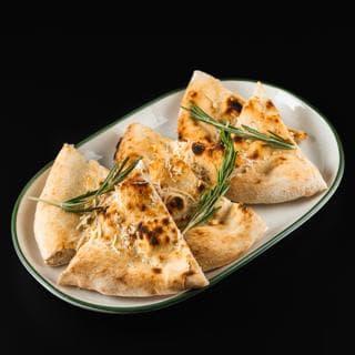 Фокачча с розмарином 250г