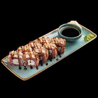 Роллы "Канада" 320гр