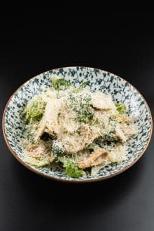 Салат Зеленый салат с курицей 280г